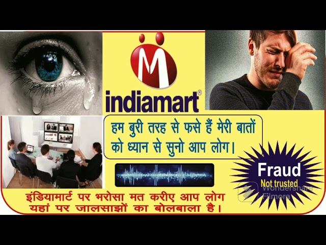 fraud india mart #virol #india @indiamart |fraud|