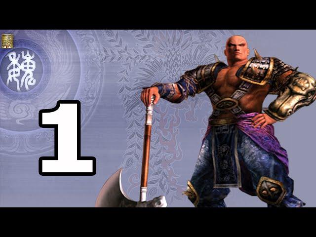 Dynasty Warriors 5 Dian Wei Walkthrough Part 1 - No Commentary Playthrough (PS2)