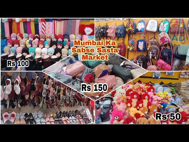 Mumbai Ka Sabse Sasta Market  |Cheapest Market | Haji Ali Market | After lockdown #viralvideo#vlog