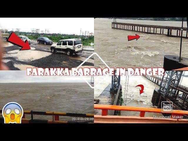 FARAKKA BARRAGE WATER LEVEL