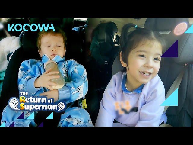 Jin Woo thinks sleeping baby Zen is so cute | The Return of Superman E466 | KOCOWA+ | [ENG SUB]