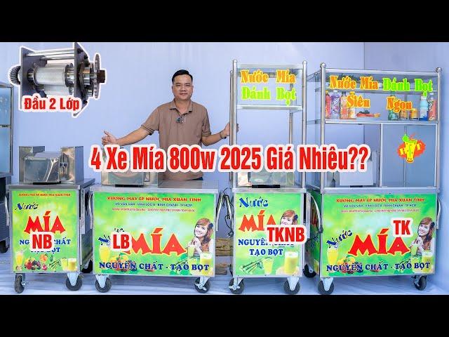 Báo Giá 4 Xe Nước Mía 800w Đánh Bọt 2025 Siêu Rẻ Đầu 2 Lớp Từ Hơn 8 Tr