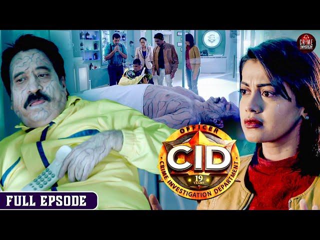 क्या खतरनाक वायरस से Dr. Salunkhe को बचा पायेगी CID Team ? | Best Of CID | CID | सी.आई.डी.| Full Ep