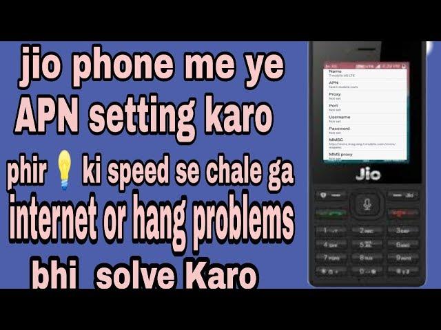 How to grow jio phone internet speed | EDIT APN SETTING | [ IN HINDI]