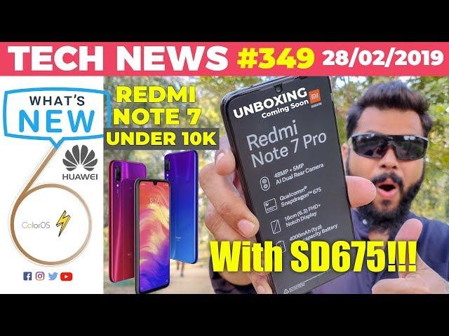 Redmi Note 7 Pro w/ SD675, Note 7 under 10k, Galaxy A10, A30, A50 Launched, MI TV 4A at 13k-TTN#349
