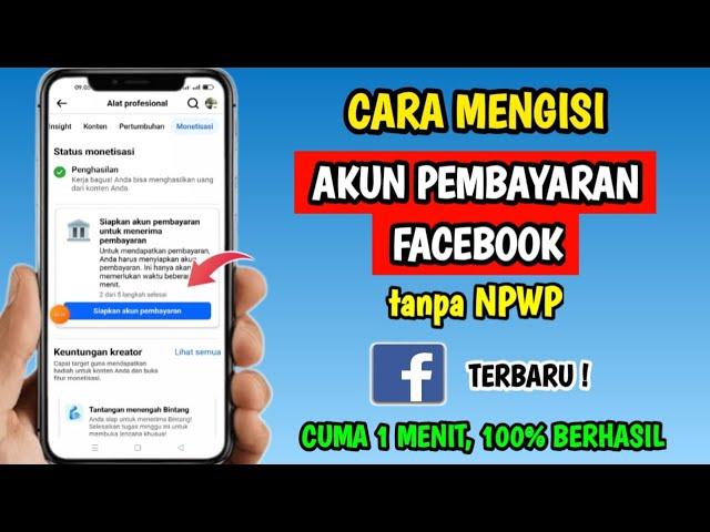 Cara Menyiapkan Akun Pembayaran Facebook | Cara Mengisi Akun Pembayaran Facebook