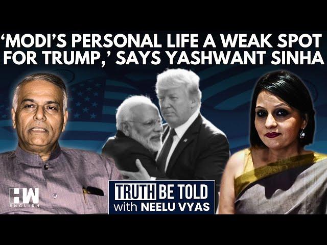 'Modi's Rushed Meet With Trump May Be Adani-Related Or..': Ex-BJP Leader Yashwant Sinha | Neelu Vyas