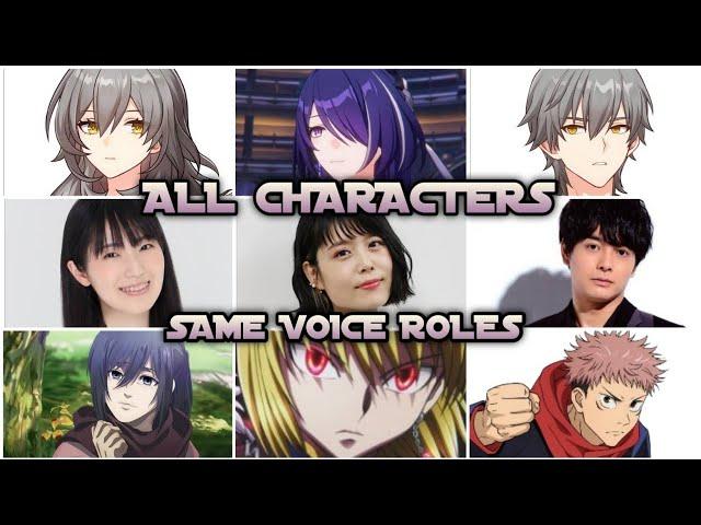 Honkai Star Rail All Characters Japanese Voice Actor & Same Voice Roles (Up to 2.0)