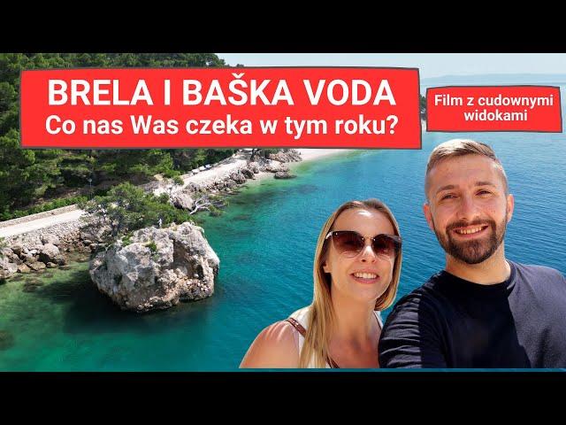 Brela i Baška Voda czekają na sezon 2023!