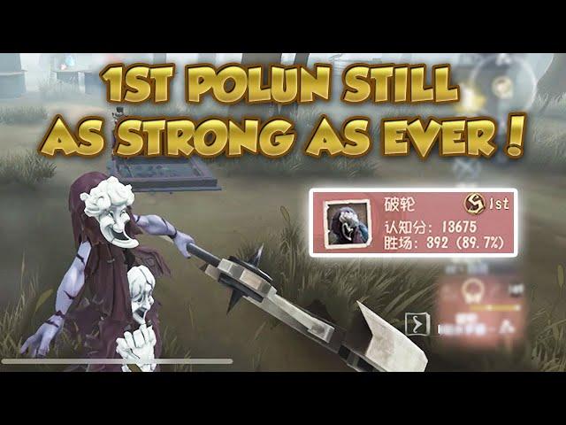 #80 (1st Polun) Is Polun The Strongest Hunter Now? | Identity V | 제5인격 |第五人格