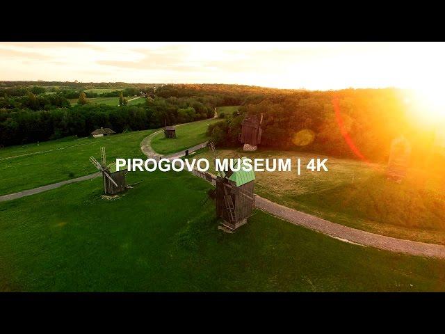 Pirogovo Museum | Kiev Ukraine | Aerial video