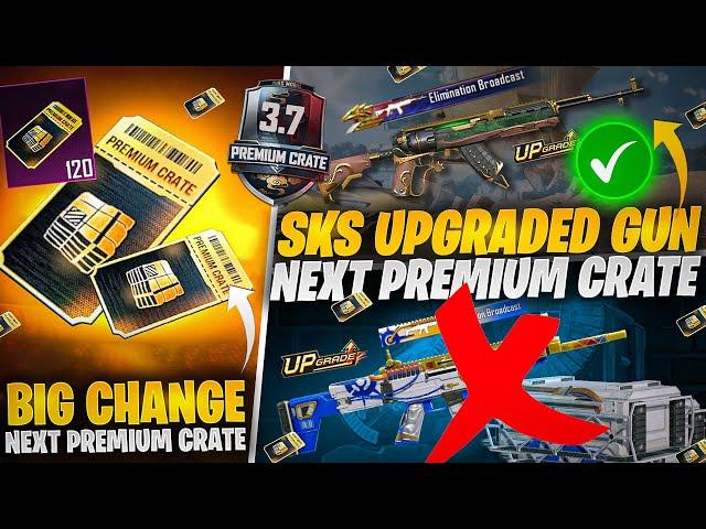 Next Premium Crate PUBG Mobile | SKS Gun Skin Confirmed | 3.7 Update Leaks PUBGM