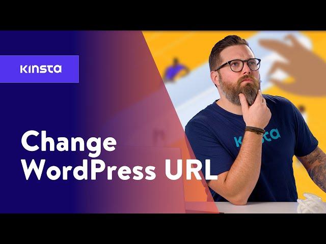 How to Change Your WordPress URL