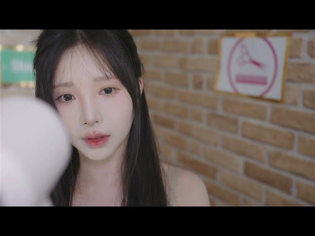 한국어asmr '이어블로잉 중독자들 모여랏️'헤어커트와 드라이 헤어샵 롤플레잉