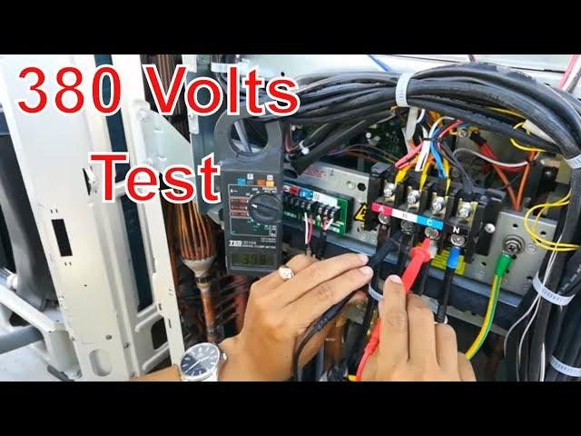 How to Check AC Voltage With Multi Meter | 3 Phase Voltage