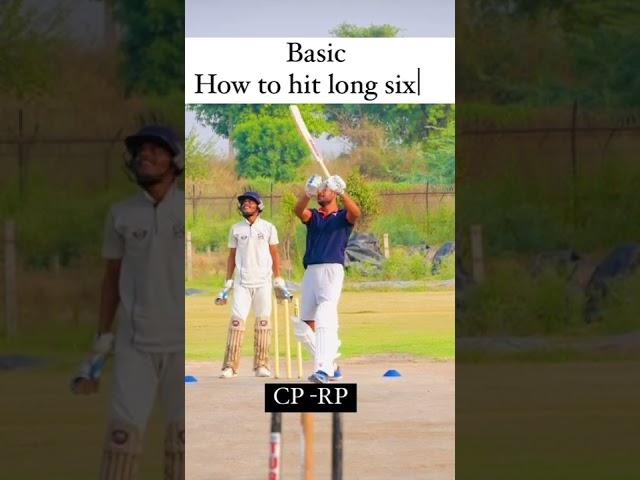 How to hit long sixes ||Sixerking #sixerking #six #practise #passion #javelinthrow #shorts