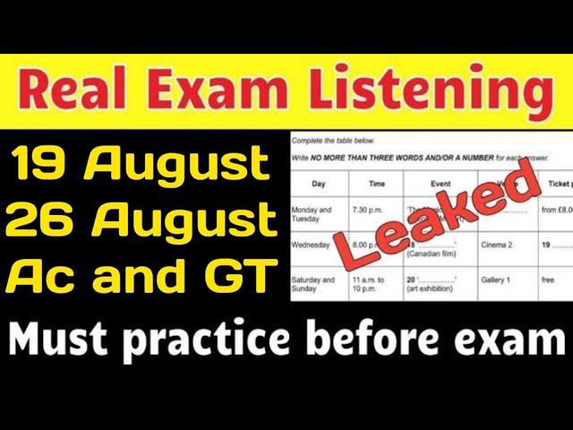 ielts listening Real test | 19 August ielts exam, 26 August 2023 ielts exam, August ielts exam predi