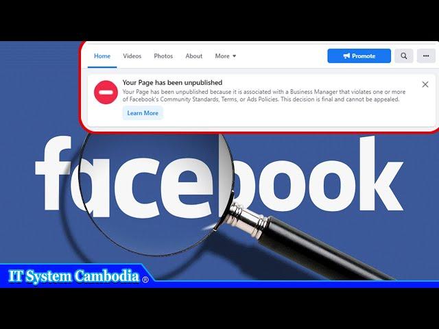 How to get my facebook page unpublished | របៀបដោះស្រាយបញ្ហា Page Unpublished