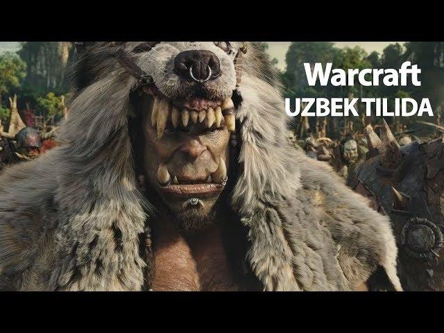 Warcraft DURATAN VA GULDAN JANGI UZBEK TILIDA