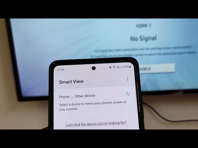 Samsung smart view not working | Smart view not connecting to tv | Connect Samsung phone to tv