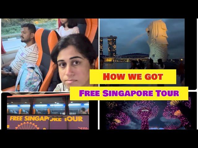 How to get free Singapore tour #singapore #singaporetamil #travelvlog #singaporetour #tamilvlog