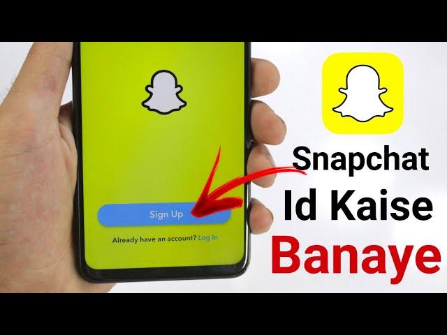 How to create snapchat account | Snapchat account kaise banaye