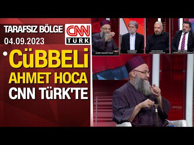 Cübbeli Ahmet Hoca olarak bilinen Ahmet Mahmut Ünlü, Tarafsız Bölge'de soruları yanıtladı- 04.092023