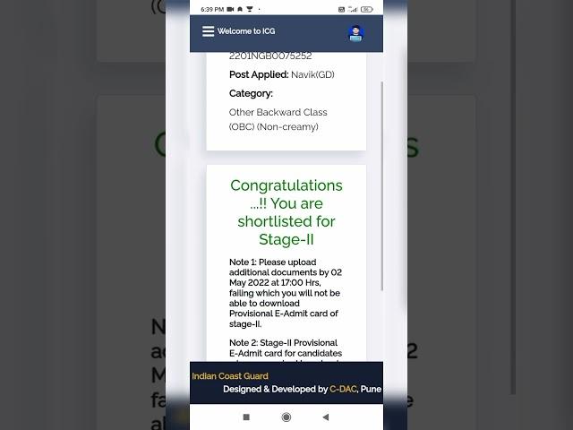 Indian Coast guard Exam Clear ️ BUT....!