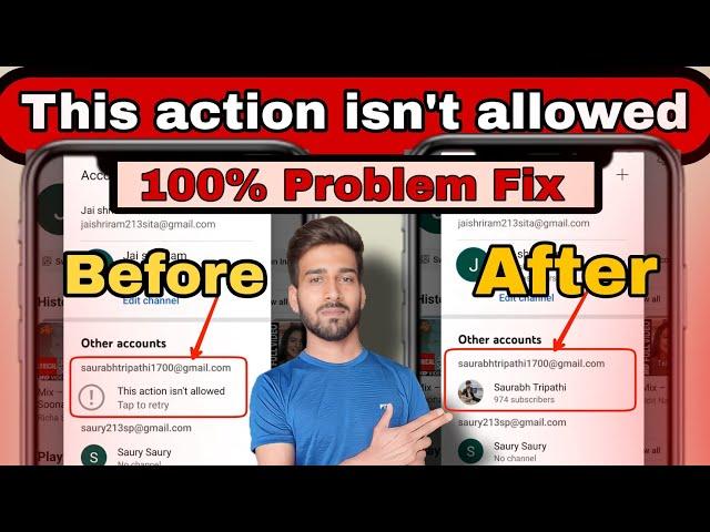 this action isn't allowed youtube | How To Back Suspend YouTube Channel | this action isn't allowed