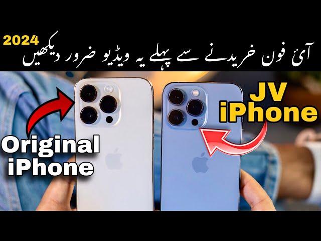 JV/Gevey iPhones vs Original iPhones Details 2024