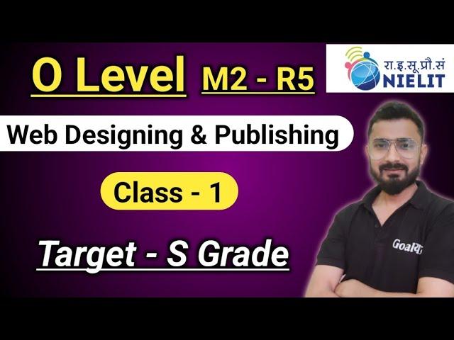 O Level M2 - R5 Class - 1 | o level computer course in hindi | o level course