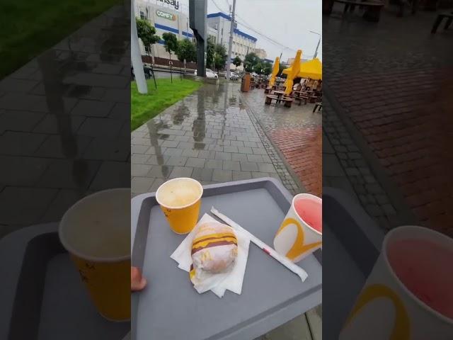 Чернівці McDonald's