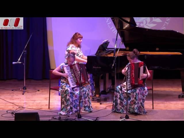 Travel “Funny buttons” (Accordion). Severodvinsk. Russia. Vienna Stars by RussianAustria.com