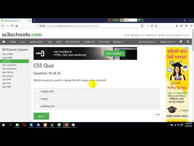 How to give W3School CSS Skill test Exam