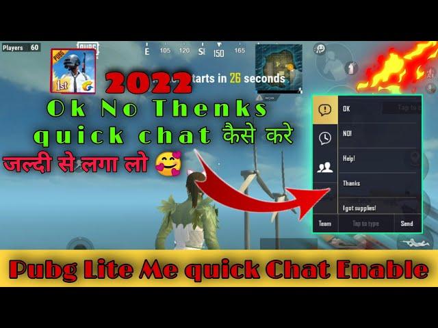 No okay thank you\ Pubg Mobile Lite Me Kaise bole\ New  Video \