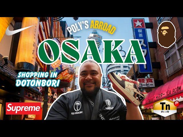 SHOPPING in OSAKA, JAPAN - BAPE STORE, Sneakers & Streetwear + More