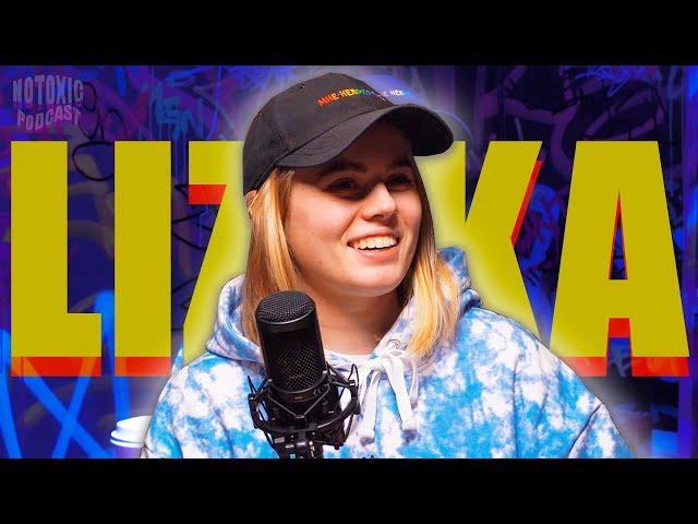 LIZZKA - НЕТОКСИЧНЫЙ ПОДКАСТ