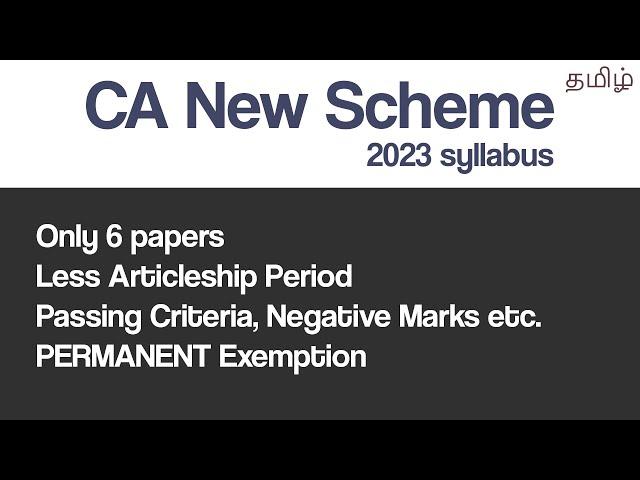 CA New Scheme 2023 - New Syllabus, Articleship, Rules & All Details in Tamil