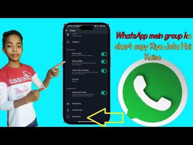 how to history chart Kaise whatsApp mein group ka chat copy kiya jata hoi kaise