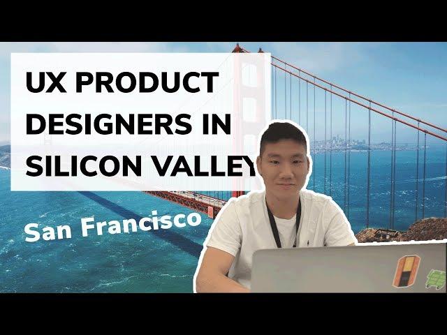 UX Product Designers in Silicon Valley (Walmart Design Summit 2019) #DesignLife