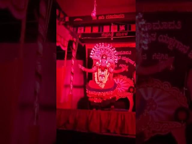 Gejjegiri Mela.#yakshagana #gejjegiri #yakshaganabadagutittu #pavanjemela  #hanumagiri hanumagi