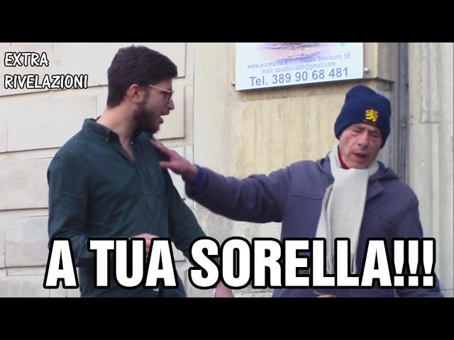 Toccare il SEDERE agli uomini [EXTRA E RIVELAZIONI] - MadCrazy