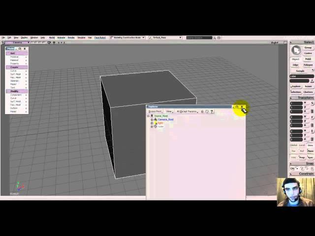 Softimage Tutorial: Interface Customization for Modelling