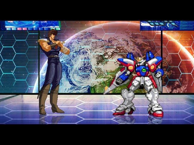 M.U.G.E.N Requests II: Kenshiro vs. Wing Gundam Zero