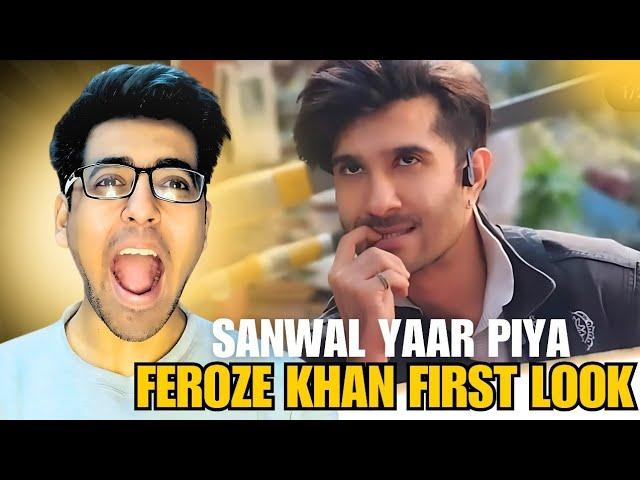 Feroze Khan First Look Review - Sanwal Yaar Piya | Faroze Khan Start Shooting of Sanwal Yaar Piya