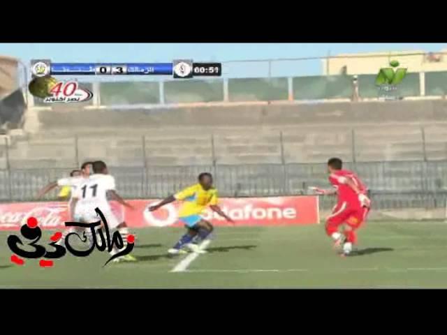 اهداف الزمالك وطنطا 4-0 كأس مصر