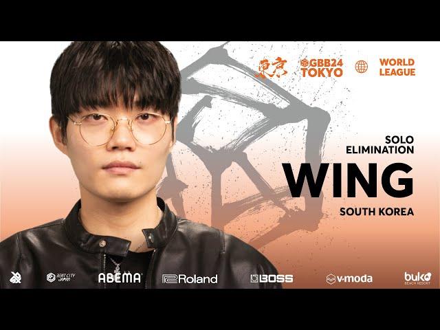 WING  | GRAND BEATBOX BATTLE 2024: WORLD LEAGUE | Solo Elimination