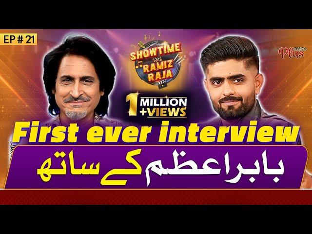 Showtime With Ramiz Raja | Babar Azam | 11 May 2024 | EP 21 | Digitally Powered by ZeeraPlus