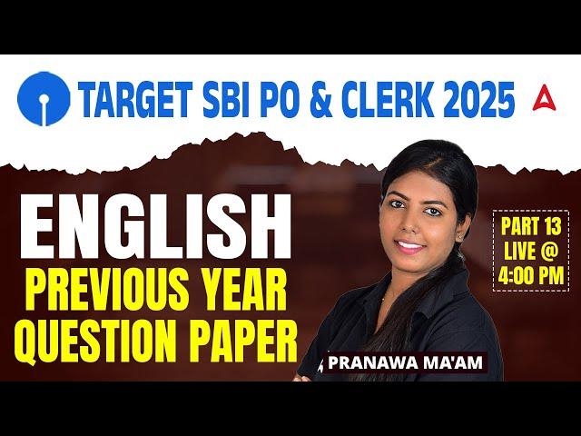 SBI Clerk/PO English Previous Year Question Paper | SBI English Classes in Tamil #13 | by Pranawa