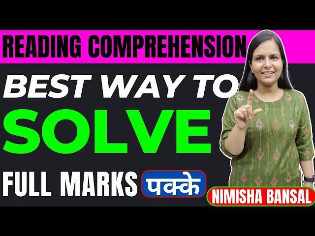 Reading Comprehension | Best way to solve | Tips & Tricks | Bank Exams | Nimisha Bansal